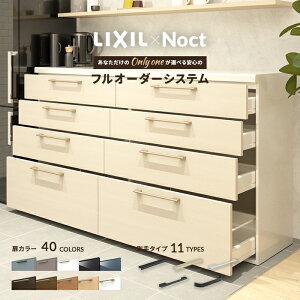 Jbv{[h NV mNg 180cm [^Cv JE^[ DIY Lb`{[h wʎ[ Lb` [ HI tH[  LIXIL ۏؕt yVLb`1 VF VG ES [i