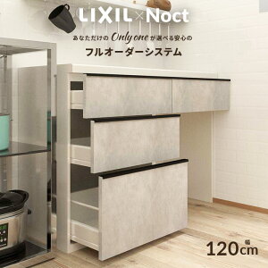 Jbv{[h NV mNg 120cm [^Cv 85cm JE^[ DIY Lb`{[h wʎ[ Lb` [ HI tH[ LIXIL ۏؕt yVLb`1 VF VG ES [i