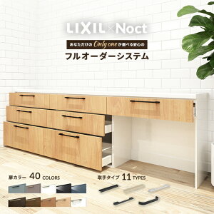 Jbv{[h NV mNg 270cm [^Cv JE^[ 85cm DIY Lb`{[h wʎ[ Lb` [ HI tH[ LIXIL ۏؕt yVLb`1 VF VG ES [i