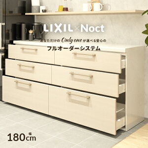 Jbv{[h NV mNg 180cm [^Cv 85cm JE^[ DIY Lb`{[h wʎ[ Lb` [ HI tH[ LIXIL ۏؕt yVLb`1 VF VG ES [i