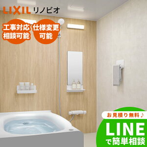 NV jbgoX mrI LIXIL oX[ ω\ mrIV y}Vz tH[ eTCY ʒnp 1116 s1216 1216 w1216 1218 1316 w1316 1317 1416 1418 1616 1618 1620  n 