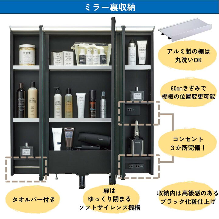 楽天市場】【最大5万円OFF有】 LIXIL リクシル LUMISIS ルミシス 洗面 