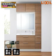 【最大10万円OFF有】 洗面台 リクシル 1200mm 洗面化粧台 EV フルスライド スリムLED 120cm幅 奥行56cm L…