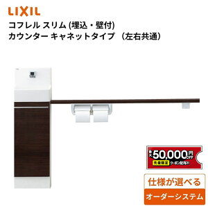 yő5~N[|Lz NV gC RtX JE^[Lrlbg^CvmEʁnm/Ǖtnm1200TCY/1500TCYnyYL-DA82SKH/YL-DA82VKHzLIXIL INAXyz