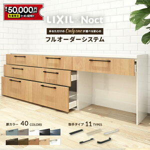 yő5~N[|Lz Jbv{[h NV mNg 255cm [^Cv JE^[ DIY Lb`{[h wʎ[ Lb` [ HI Vz tH[ LIXIL ۏؕt yVLb`1 