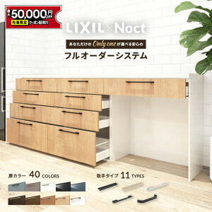 yő5~N[|Lz Jbv{[h NV mNg 255cm [^Cv JE^[ DIY Lb`{[h wʎ[ Lb` [ HI Vz tH[ LIXIL ۏؕt yVLb`1 