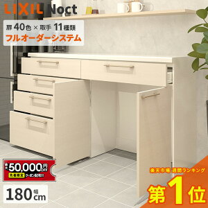yő5~N[|Lz Jbv{[h NV mNg 180cm [^Cv JE^[ DIY Lb`{[h wʎ[ Lb` [ HI Vz tH[ LIXIL ۏؕt yVLb`1 