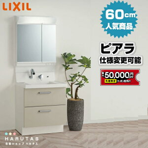 yő5~N[|Lz NV sA ʉϑ 600 tXCh^Cv 2ʋ LEDƖ S[ LEDƖ ܂~߃R[gyAR3FH-605SY+ MAR2-602TXS z