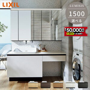 yő5~N[|Lz NV ~VX ʉϑ Ԍ1500mm ʑ 150cm nCobNxbZ^Cv ^b`X Z~bNJE^[  LEDƖ xbZ^Cv {Ẽ^C