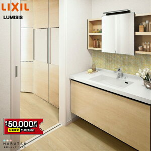 yő5~N[|Lz NV ~VX ʉϑ 1230mm XCh~[i㕔LEDtj tZbgEtXCh^Cv XNGA{EJE^[ VOo[ LIXIL ۏ