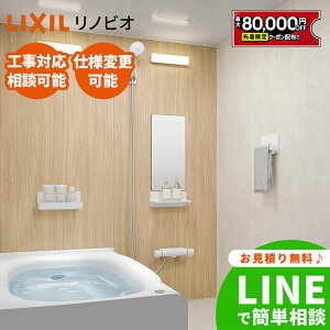 yő8~N[|Lz NV jbgoX mrI LIXIL oX[ ω\ mrIV y}Vz tH[ eTCY ʒnp 1116 s1216 1216 w1216 1218 1316 w1316 1317 1416 1418 1616 16