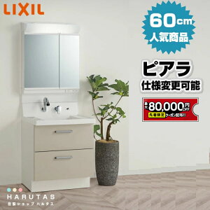 yő8~N[|Lz NV sA ʉϑ 600 tXCh^Cv 2ʋ LEDƖ S[ LEDƖ ܂~߃R[gyAR3FH-605SY+ MAR2-602TXS z