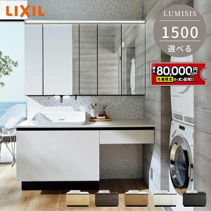 yő8~N[|Lz NV ~VX ʉϑ Ԍ1500mm ʑ 150cm nCobNxbZ^Cv ^b`X Z~bNJE^[  LEDƖ xbZ^Cv {Ẽ^C