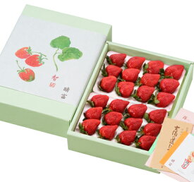 【特選いちご】お歳暮 ギフト 贈り物 フルーツ 果物 旬