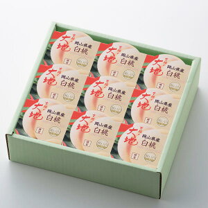 902220y[[9zʎ^RY^I^񂹁^蕨^Mtg^N^^Ε
