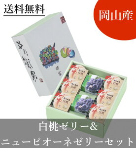 902223y[[6Ej[sI[l[[2Zbgzʎ^RY^I^񂹁^蕨^Mtg^N^^Ε^j^Ԃǂ^^^t[c^ʕ