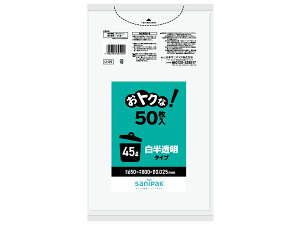 {3�P�[�X�ȏ���ʉ��i�i���ƎҌ���j}U-59�@�T�j�p�b�N�@�|���܁@45L�@���������@650mm×800mm×0.025mm