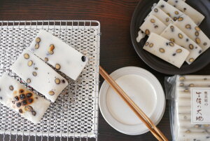 Ђ߂̂y݃ZbgzΕ Mtg 蕨 