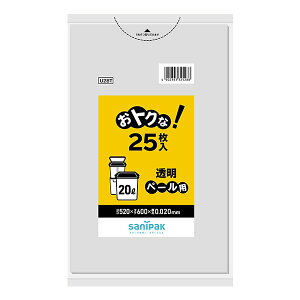 U28T �T�j�p�b�N ���g�N�ȁI �S�~�� 20L ���� 25��×20��