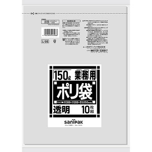 L-98@TjpbN@|܁@150L@@1300mm×1200mm×0.05mm/ P[X / Ɩp
