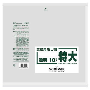 E12F@TjpbN@|܁@300L@@@1500mm×1200mm×0.025mm/ P[X / Ɩp