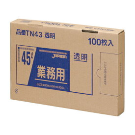 TN43 ジャパックス メタ配合ポリ袋 45L透明100枚BOX 透明/ ケース / 業務用