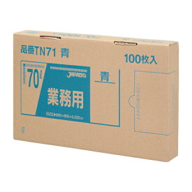 TN71 ジャパックス メタ配合ポリ袋 70L青100枚BOX 青/ ケース / 業務用