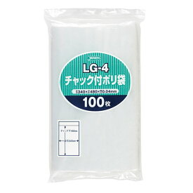 LG-4 ジャパックス チャック袋付ポリ袋 LG-4 100枚 透明/ ケース / 業務用