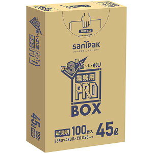 PA43@TjpbN@|܁@45L@@650mm×800mm×0.025mm/ P[X / Ɩp