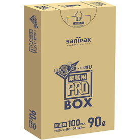 {3ケース以上特別価格（事業者限定）}PA93　サニパック　ポリ袋　90L　半透明　1000mm×900mm×0.037mm