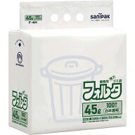 ※3ケース以上特別価格(事業者限定)※ F-4H サニパック 100枚×5冊入 環優フォルタ45L 白半透明