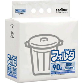 FU9H　サニパック　ポリ袋　90L(薄口）　白半透明　900mm×1000mm×0.035mm/ ケース / 業務用