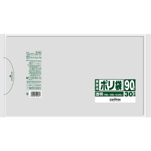 N-9C@TjpbN@|܁@45L@@900mm×1000mm×0.045mm/ P[X / Ɩp