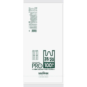 Y-4H サニパック ポリ袋 レジ袋 白 340mm×450mm×0.016mm/ ケース / 業務用