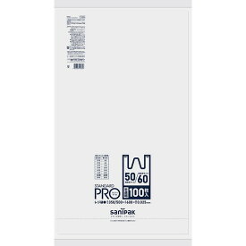 Y10N　サニパック　ポリ袋　レジ袋　半透明　500mm×600mm×0.025mm/ ケース / 業務用