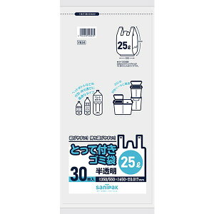 {3P[XȏʉiiƎҌj}YB34 TjpbN Ƃĕt ʂɕ֗ȃS~ 25L  30×20