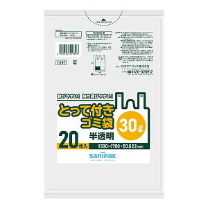 Y39T@TjpbN@|܁@30L@@500mm×700mm×0.022mm/ P[X / Ɩp