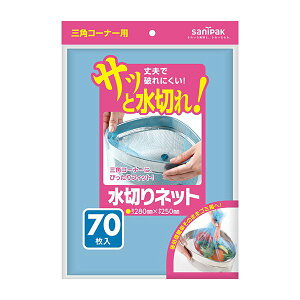 {3P[XȏʉiiƎҌj}U80K@TjpbN@|܁@؂@u[@280mm×250mm×mm
