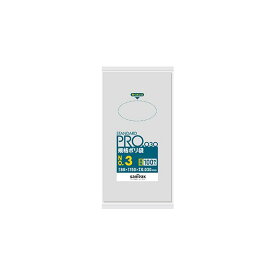 L-03 サニパック 100枚×120冊入 規格袋LL0.03/3号