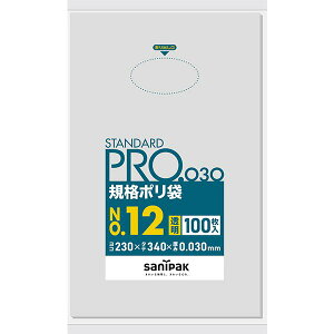 {3P[XȏʉiiƎҌj}L-12 TjpbN STANDARD PRO Ki| 12  100×30