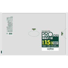 {3ケース以上特別価格（事業者限定）}LY15　サニパック　ポリ袋　小物　透明　300mm×450mm×0.025mm