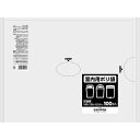 {3ケース以上特別価格（事業者限定）}K-13 サニパック 業務用 室内用ポリ袋 強化 Kシリーズ 室内用ポリ袋 半透明 100枚×20冊