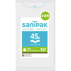 {3P[XȏʉiiƎҌj}UH54 TjpbN TjpbN| 45L  50×20