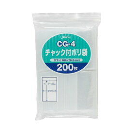 CG-4 ジャパックス チャック袋付ポリ袋 CG-4 200枚 透明/ ケース / 業務用