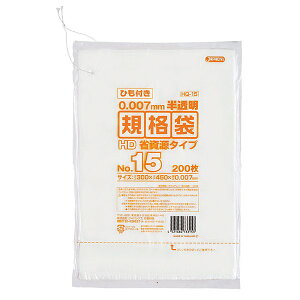 {5P[XȏʉiiƎҌj}HQ15@WpbNX@|܁@HDPE@@300mm×450mm