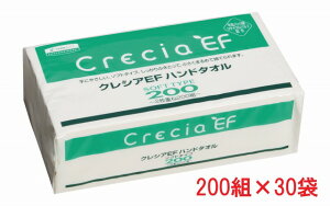 MA NVAEFnh^I \tg^Cv200 y[p[^I  M @^I 200g×30 _ui1P[Xj^^Ɩp^