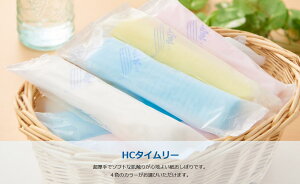 HC ^C[  [^Cv 900{  P[X ڂ Ăӂ^^Ɩp