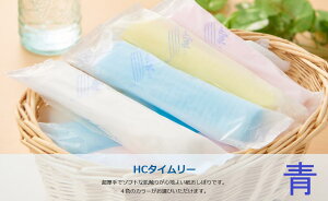 HC ^C[  [^Cv 900{  P[X ڂ Ăӂ^^Ɩp