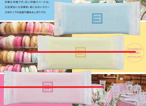 CF ^C[ 唻tbg^Cv 800{  P[X ڂ Ăӂ^^Ɩp