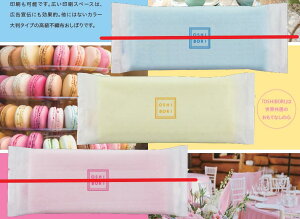 CF ^C[ 唻tbg^Cv 800{ F P[X ڂ Ăӂ^^Ɩp